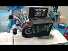 Vegetable packing machine