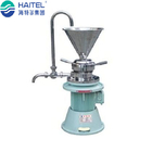 PLC Stainless Steel 200kg/H Popping Boba Making Machine Factory Use